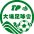 Wofoo Tai Po crest