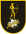 Siauliai crest