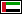 Go to main United Arab Emirates map [current]